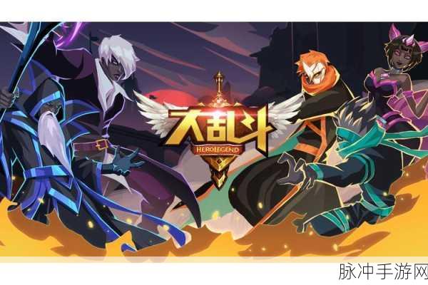 人群大乱斗游戏下载热潮,解锁休闲IO游戏的无限乐趣