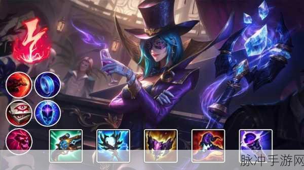 深度解析LOL手游诡术妖姬乐芙兰技能重做改动