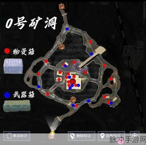 和平精英彩蛋地点大揭秘，探索游戏世界的隐藏惊喜