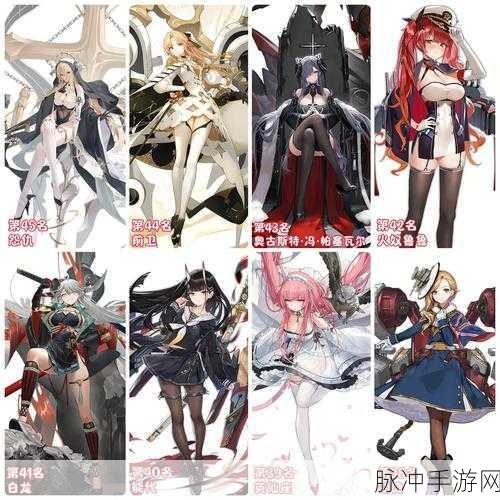 碧蓝航线无畏舰娘获取全攻略
