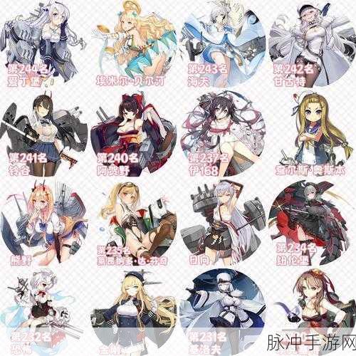碧蓝航线无畏舰娘获取全攻略