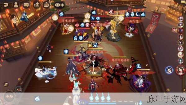 阴阳师阎魔寻觅指南,揭秘阎魔悬赏封印位置