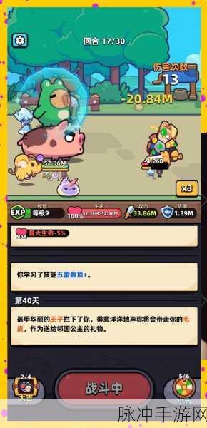 最强飞刀游戏下载指南,解锁休闲闯关新乐趣