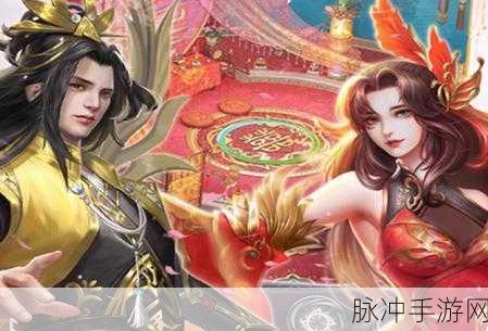 2025年武极天下手游新手铭文术满级速成与最新玩法深度解析