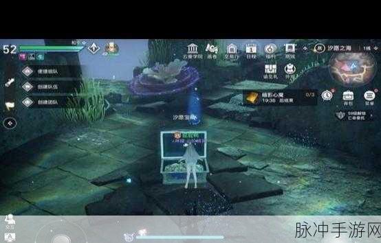 天谕手游深度攻略,探索汐愿之海的20大绝美景点