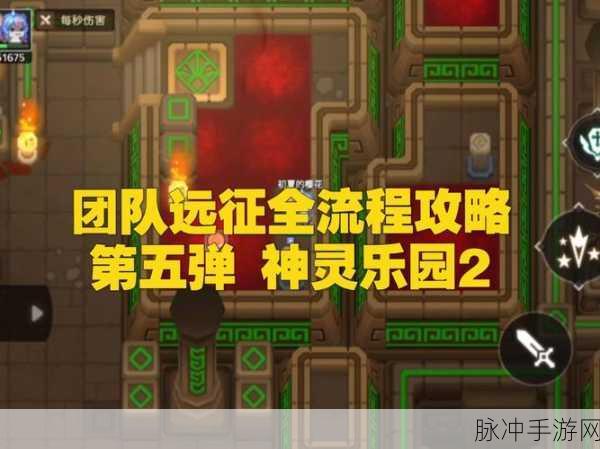 坎公骑冠剑世界5-7全收集攻略详解,图文攻略带你轻松通关