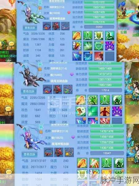 神武4手游新手输出门派全攻略，哪个最适合你？