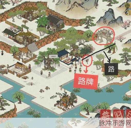 江南百景图鸡鸣山天门任务攻略详解,轻松解锁三星通关秘籍