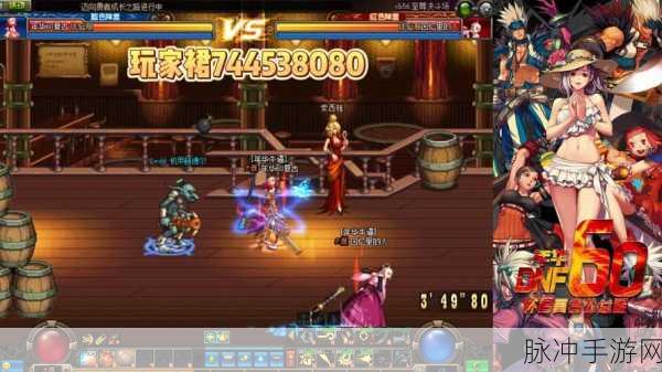 地下城与勇士M格斗家转职深度解析,探寻最强战斗之路