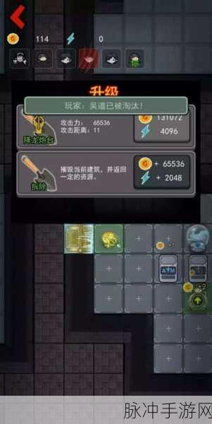 莫斯健身操手游,2022全新共同发育模式全攻略