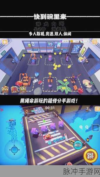 逃离喵星人，休闲像素战斗闯关手游全攻略