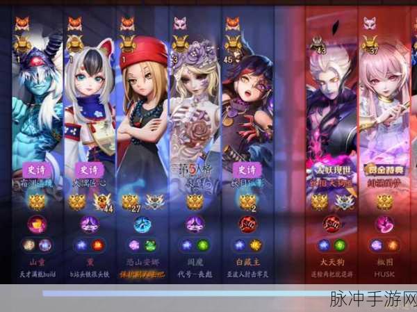 锤爆他们,动作格斗类手游的巅峰体验与攻略指南