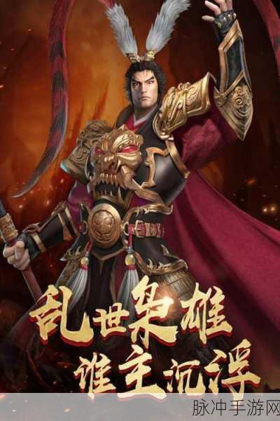 剑侠手游,燃烧指尖的江湖烽火,深度攻略与数据解析