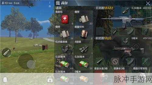 揭秘!光荣使命兑换码地址全面大公开,手游玩家必备攻略