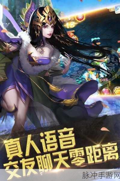 疾风大师安卓版下载,探索画风精美的闯关游戏新世界