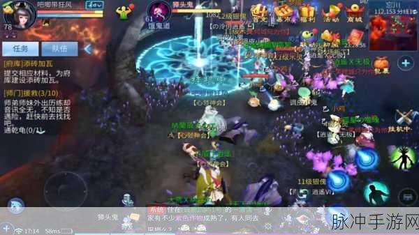 倩女幽魂129级法躲及格线深度解析