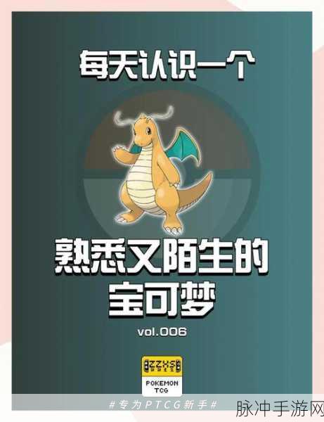 快跑龙宝宝无广告手机版，探索玩法自由与画质流畅的休闲益智新境界