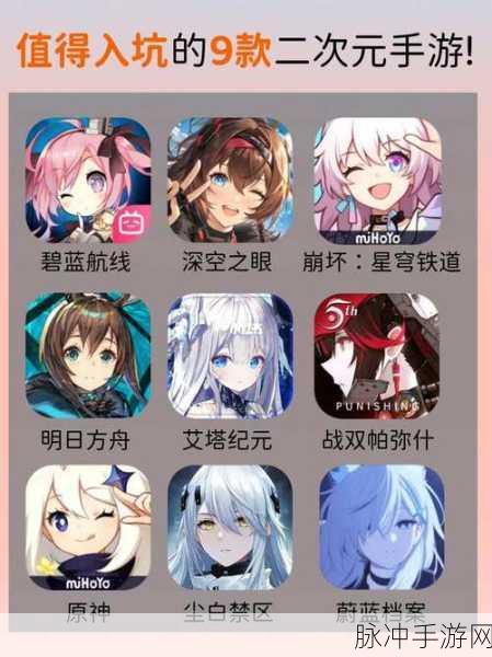 伯德计划ProjectBard下载，二次元少女冒险RPG卡牌手游全攻略