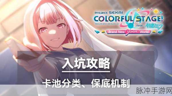 伯德计划ProjectBard下载,二次元少女冒险RPG卡牌手游全攻略