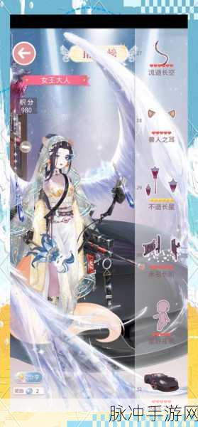 奇迹暖暖时间的玫瑰高分搭配全攻略解析