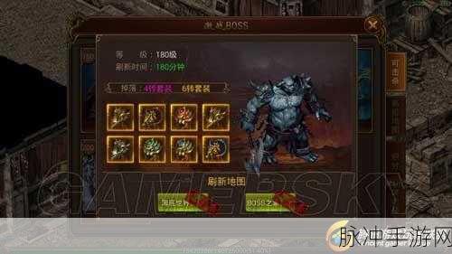 黎明之海手游深度攻略，西地中海霸主BOSS打法全解析