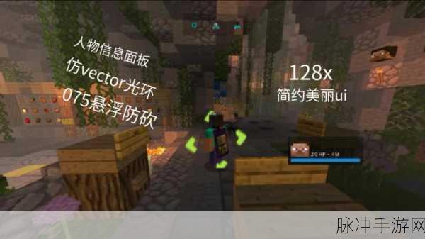 OPPO版我的世界存档路径全解析,轻松管理你的游戏世界