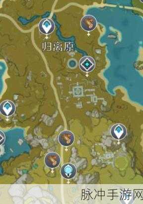 原神手游攻略，如何获取萃华木臻品书架图纸