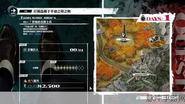 暗喻幻想，烹饪时间的奇妙之旅手游攻略深度解析