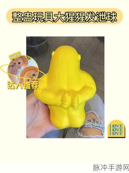 Pop按压模拟器,指尖解压新选择,趣味模式任你挑