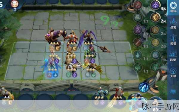 王者荣耀自走棋深度攻略，稷下坦克流全面介绍