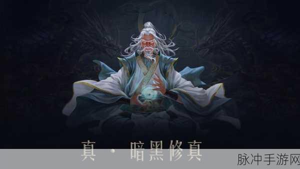 问山海最新版游戏下载,国产热门趣味角色扮演游戏全攻略