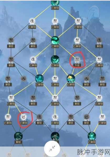 诛仙手游攻略，解锁绘卷魂兮归来的详细步骤