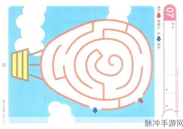 不思议迷宫深度探索,70层与100层奖励全面揭秘