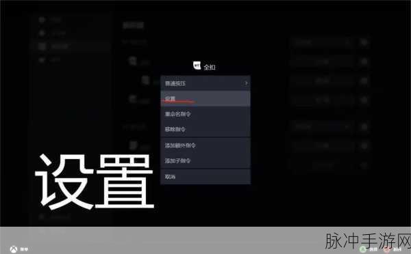PC版暗黑破坏神3手柄游玩全攻略,解锁全新游戏体验