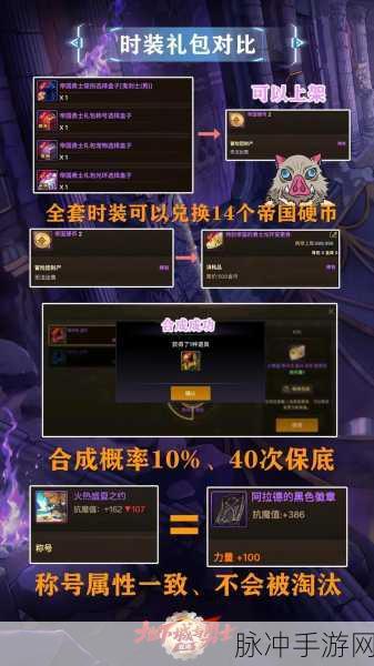 DNF手游灵悦币全方位获取攻略