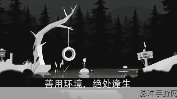 艾伯特和奥托,暗黑横版冒险之旅全面攻略