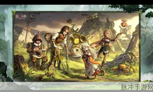 第五人格角色背景故事揭秘，深度探索角色成长历程与命运波折之旅