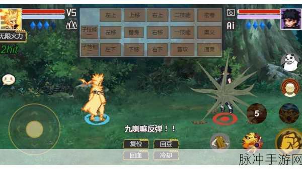 唤境像素火影,全新像素风格战斗游戏体验指南