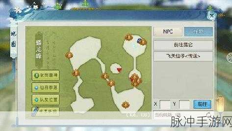 诛仙手游挂机玩法设置全攻略
