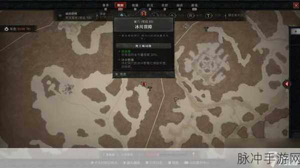 暗黑破坏神4，深入探寻都瑞尔踪迹，全面揭秘隐藏地图与BOSS位置指南