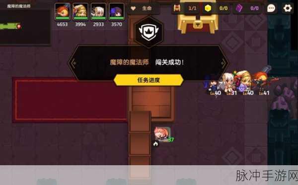 坎公骑冠剑四个挑战快速通关方法详解，让你轻松过关的终极秘诀