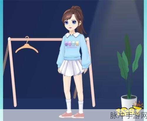 同桌派对正最新版本下载,解锁社交游戏新体验