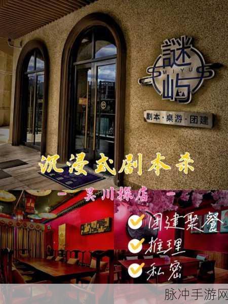 探秘我的小镇理发店游戏下载，沉浸式小镇经营乐趣全解析