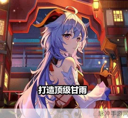 百万骑士团融合实验室深度攻略,打造你的顶级英雄阵容