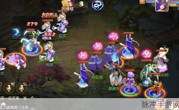 仙落夕暮,探索梦幻仙侠世界的RPG多人在线手游全攻略