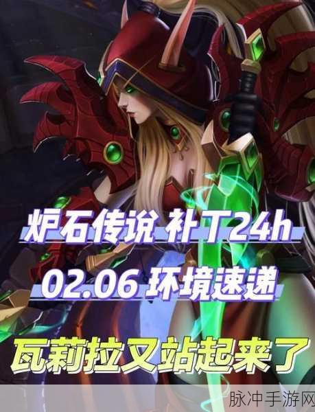炉石传说奇迹贼卡组深度推荐与介绍