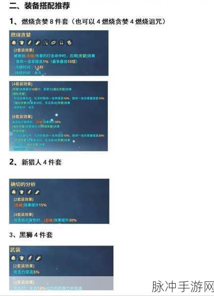 艾人的冒险，探索无限可能的角色扮演休闲冒险生存之旅