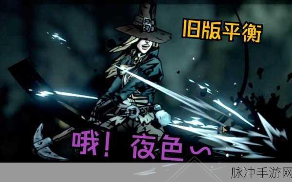 暗黑地牢2修女玩法深度解析与一览