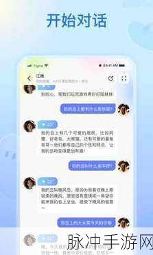 重拾童年梦想，最强纸飞机游戏预约下载全攻略
