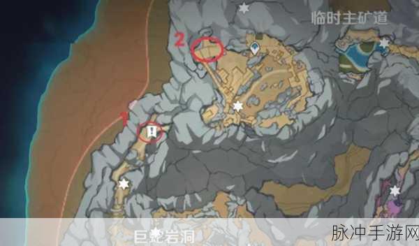 原神层岩巨渊任务激活全攻略,深入探索与机关激活详解